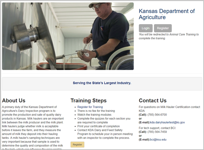 a screen shot of the KDA login page